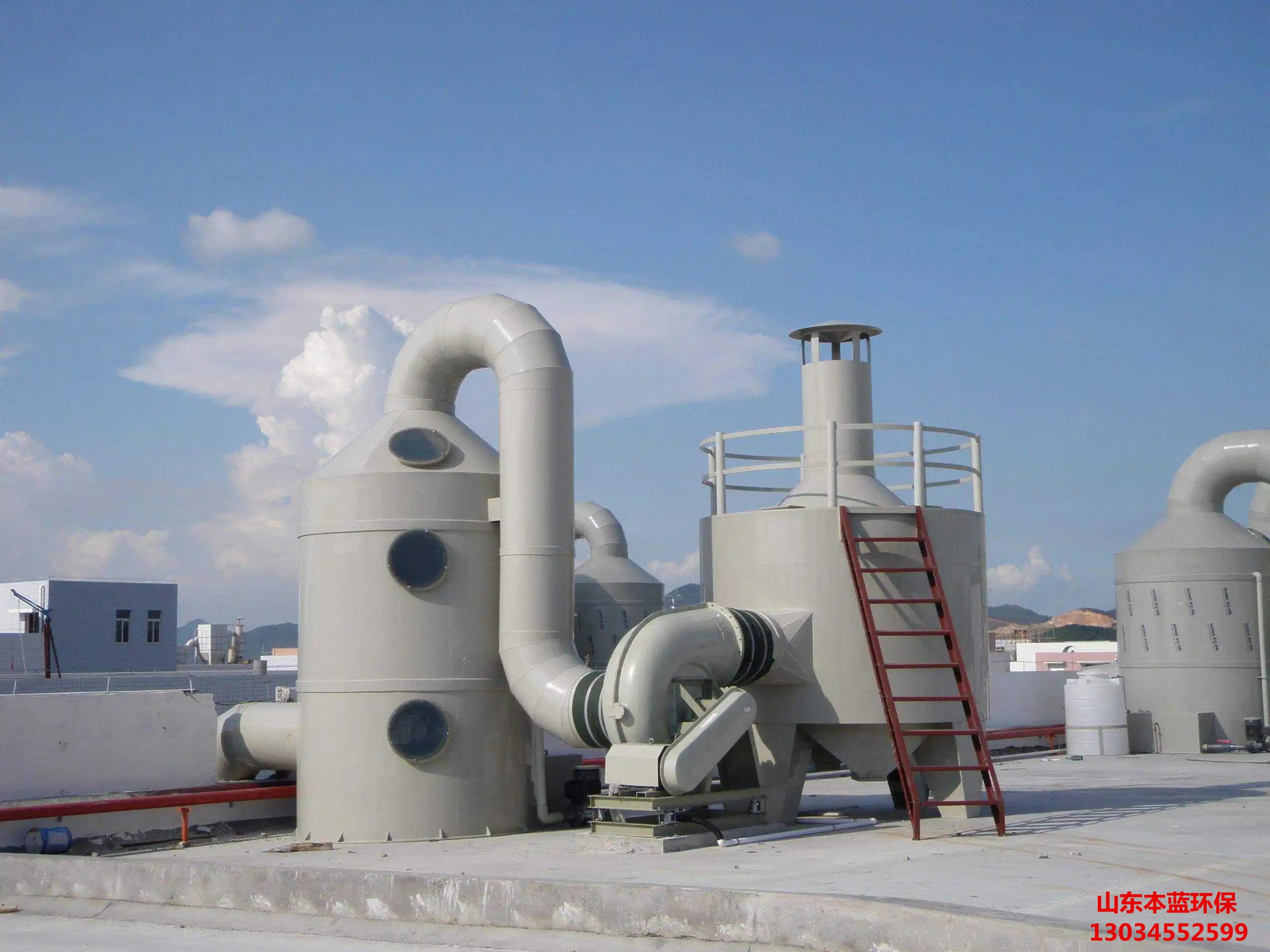 有機廢氣的處理